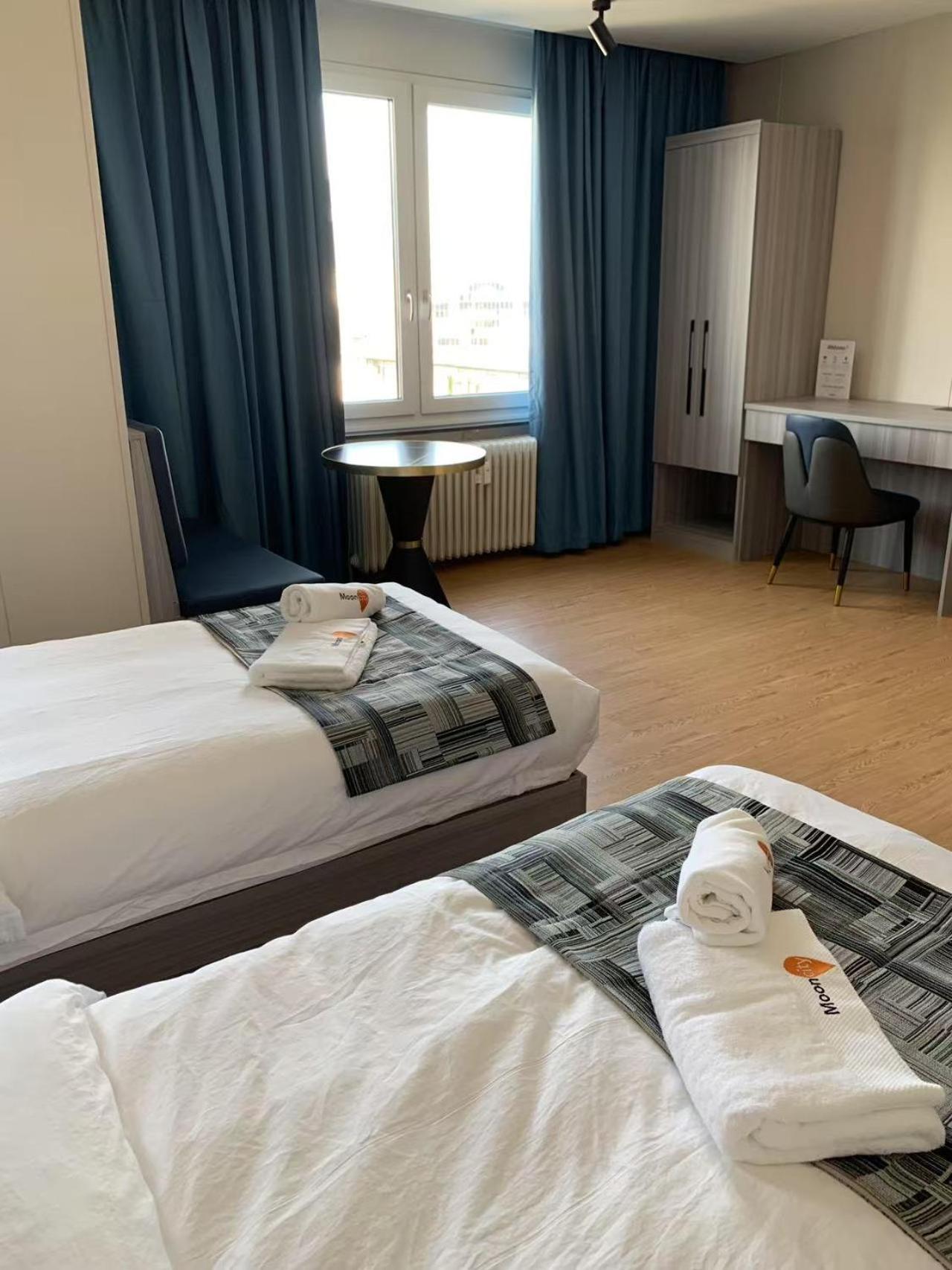 Hotel Mooncity & Boardinghouse
